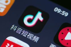 【4分钟教程】许昌公司咨询电话号码_哔哩哔哩